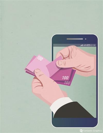 外国人短期来华可用数字人民币支付