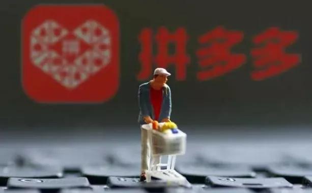 腾讯阿里握手言和,淘宝或可用微信支付了