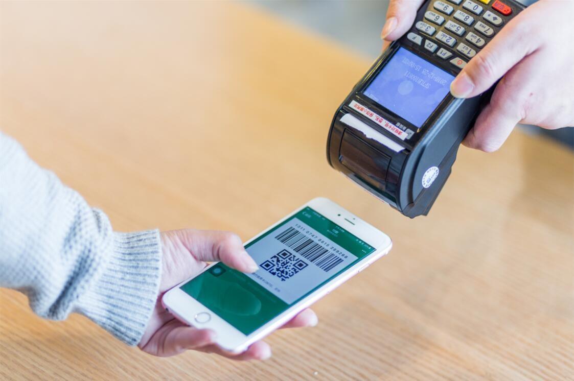 这些支付方式,有你不知道的吗?