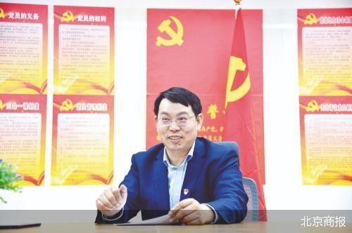 党建掌舵 拉卡拉做强支付的关键一招