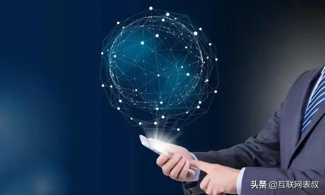 零售业的深度数字化运营:一切业务用数据说话