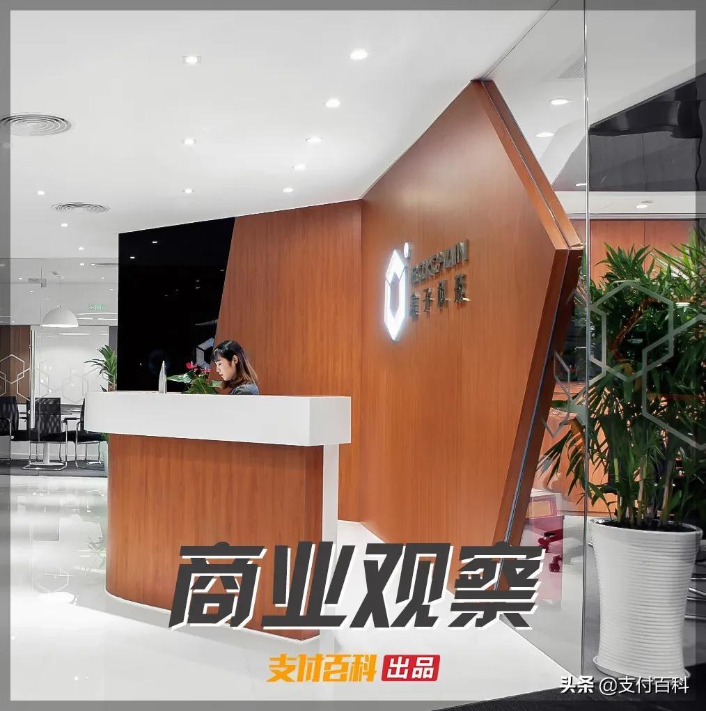 十年只是一个开始，盒子科技瞄准下一个风口