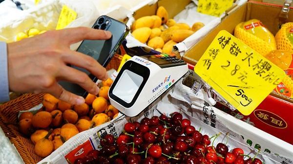 数字化申活·标杆应用|“嘀!汇来米到账7元”聚合支付背后的生意和人情味