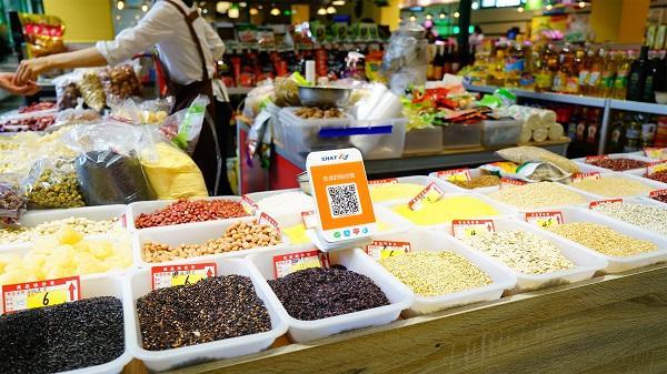 数字化申活·标杆应用|“嘀!汇来米到账7元”聚合支付背后的生意和人情味