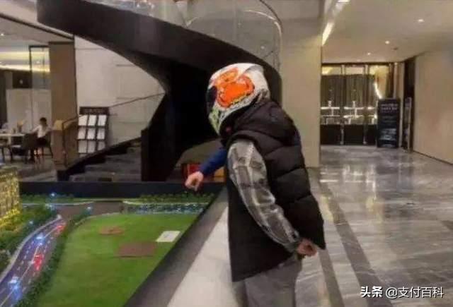 最高法新规:滥用人脸识别属侵权,刷脸支付何去何从?