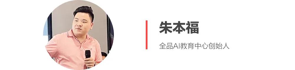 新支付，赢未来！全品数智校园刷脸消费交流合作大会火爆召开