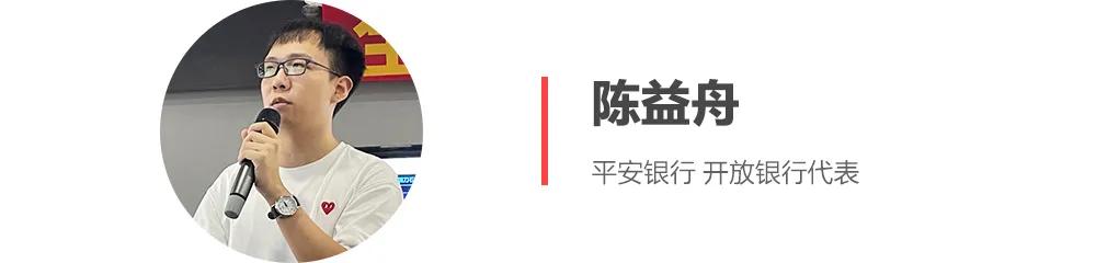 新支付，赢未来！全品数智校园刷脸消费交流合作大会火爆召开