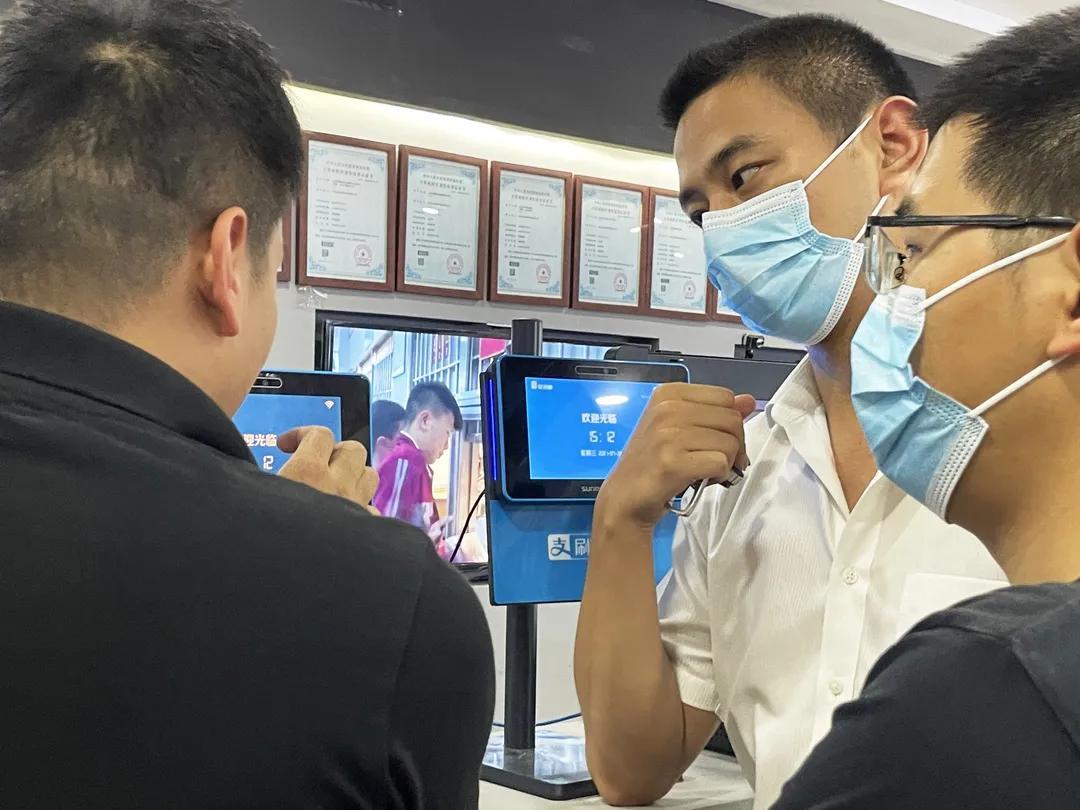 新支付，赢未来！全品数智校园刷脸消费交流合作大会火爆召开