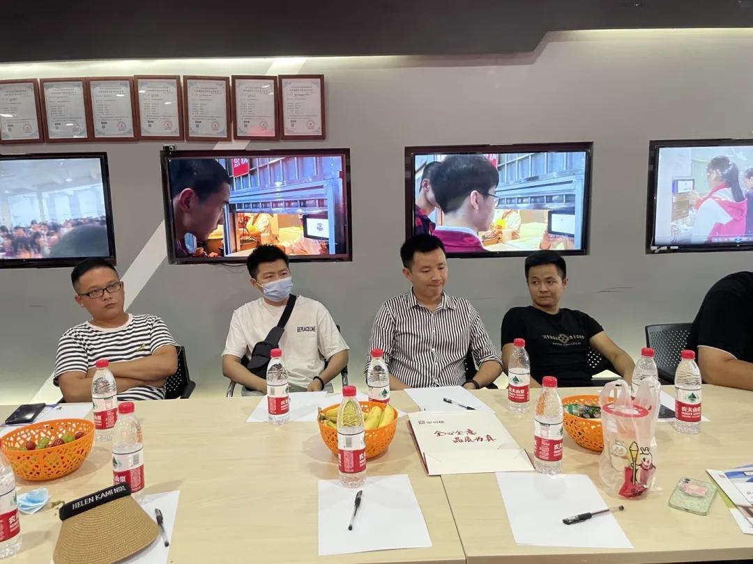 新支付，赢未来！全品数智校园刷脸消费交流合作大会火爆召开