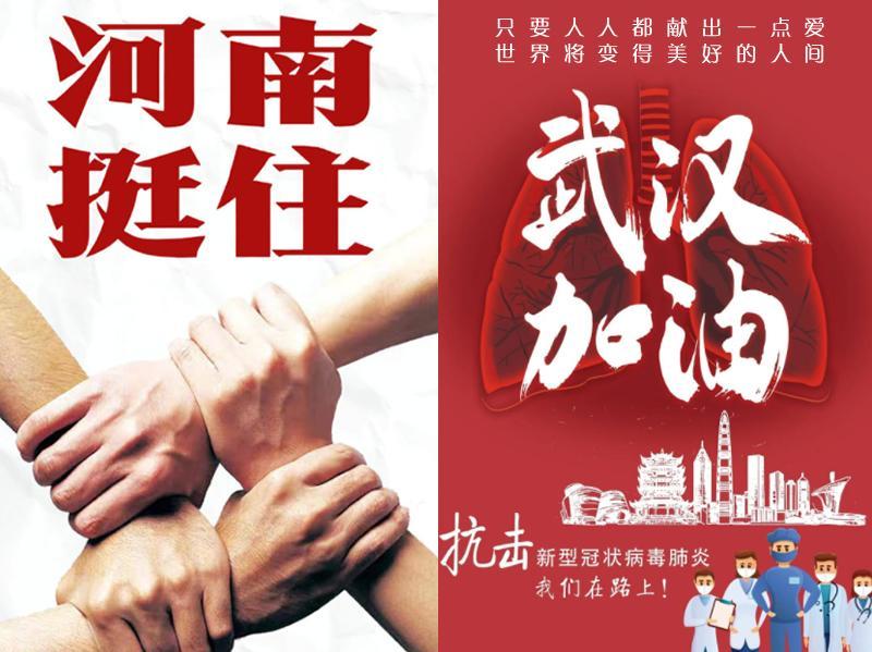 良心企业才是智慧数字经营鼻祖该有的姿态，微火值得人们点赞