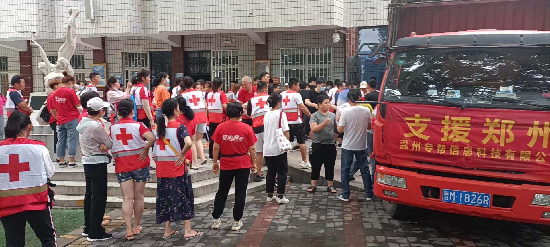 良心企业才是智慧数字经营鼻祖该有的姿态，微火值得人们点赞