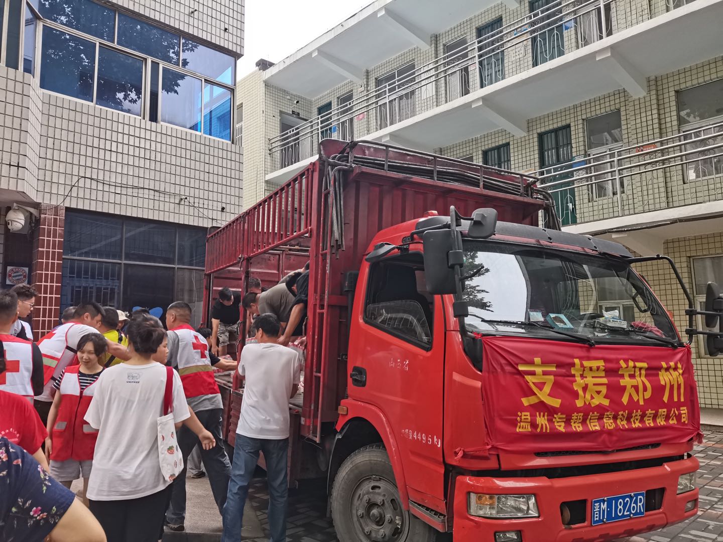 一方有难八方支援！网付、微火紧急捐赠物资支援河南抗击洪灾