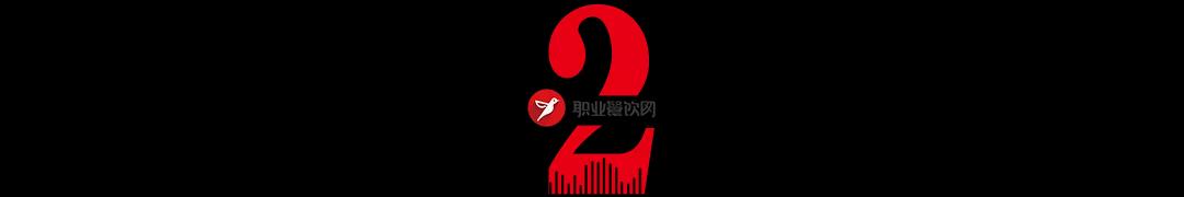 数字化转型是道“生存题”，微盟智慧餐饮解锁数字餐饮进化密码