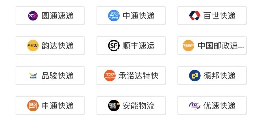 天天爆单、月入千万,2021小程序10大突破口你知道几个?