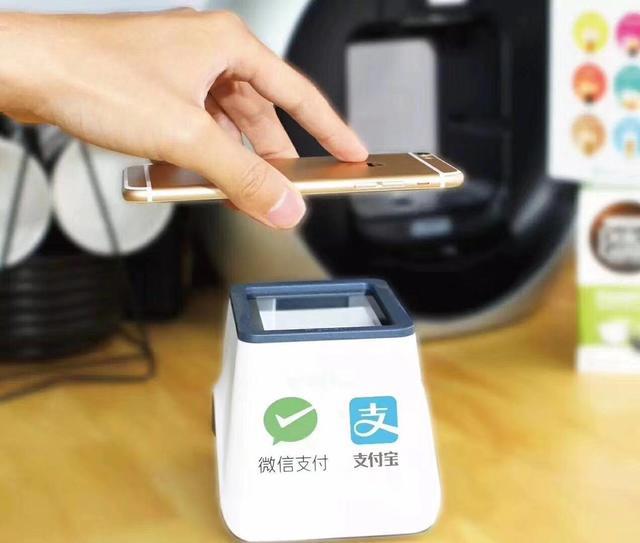 新支付方式已试点一年，未来将全面推行，支付宝和微信地位不保？