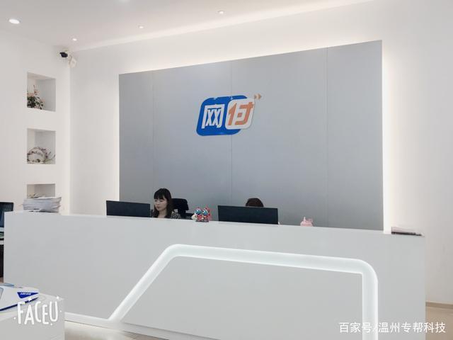 数字化智慧经营服务平台哪家好?