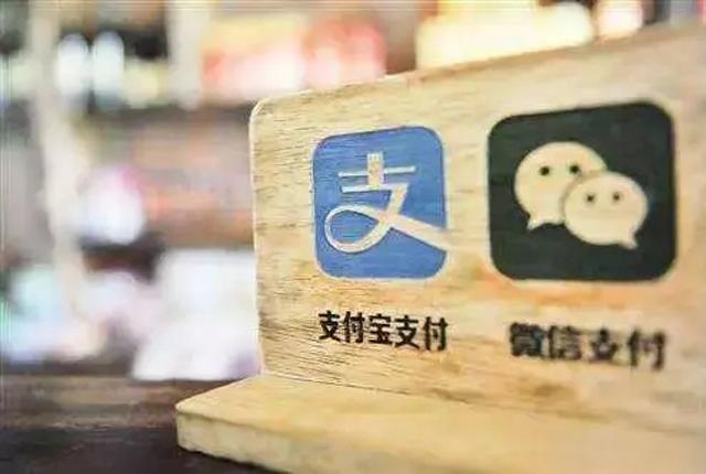 都是移动支付，银联推出的云闪付，为什么不“敌”微信支付宝？