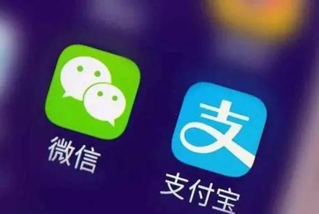 都是移动支付，银联推出的云闪付，为什么不“敌”微信支付宝？