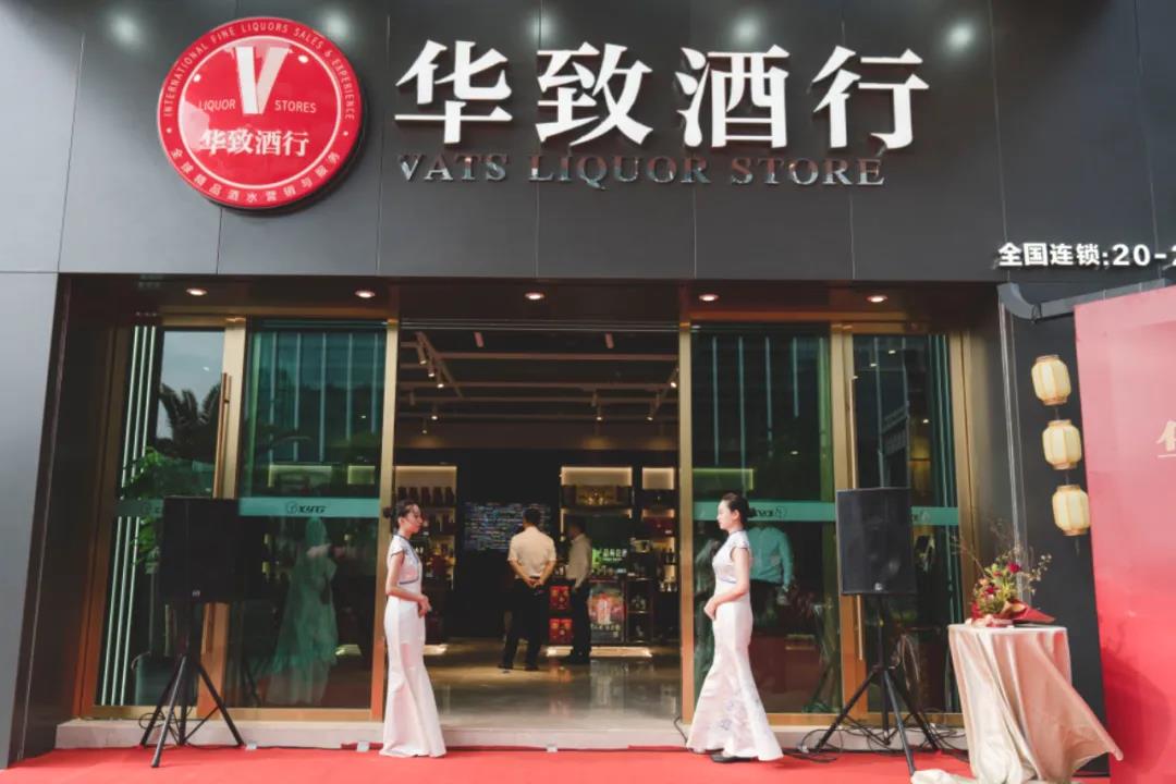 易诺维收银系统如何用2步骤打造数字化经营能力