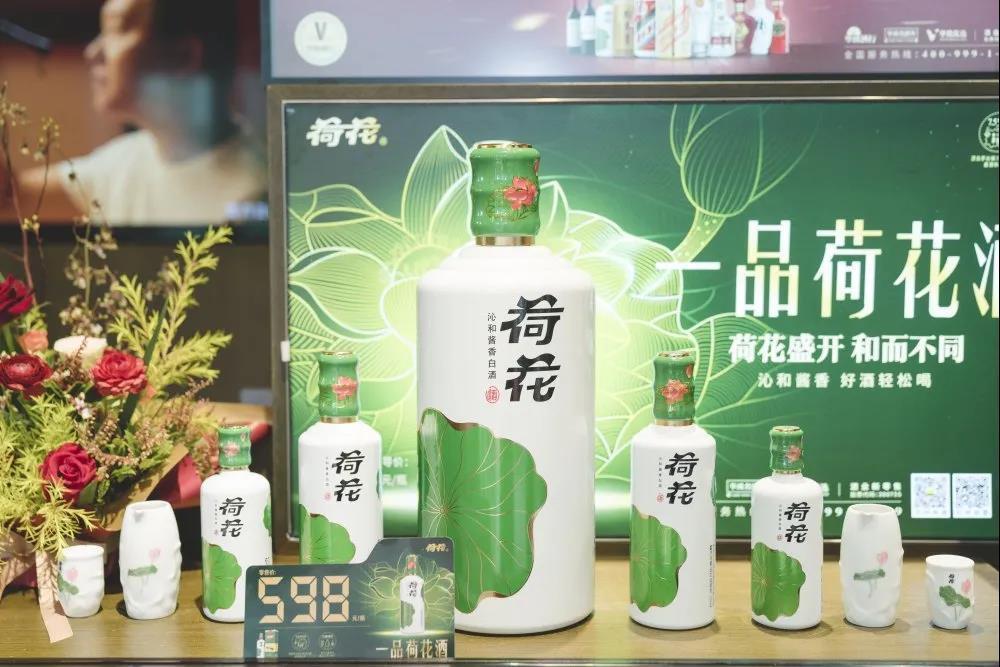 易诺维收银系统如何用2步骤打造数字化经营能力