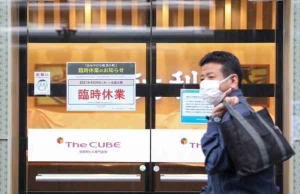 4家日企拟联手开发“刷脸”支付系统