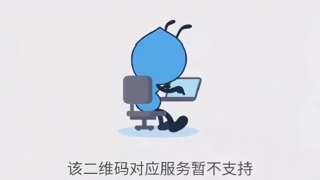 微信支付,你不知道的那些事