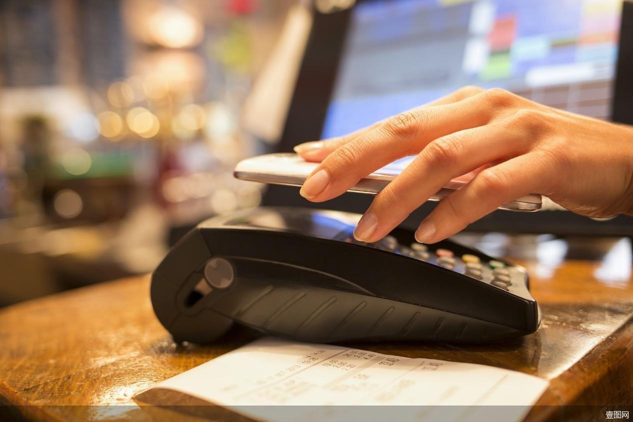 支付机构外包商注意了！多家“正主”出手整治，服务商资格危矣