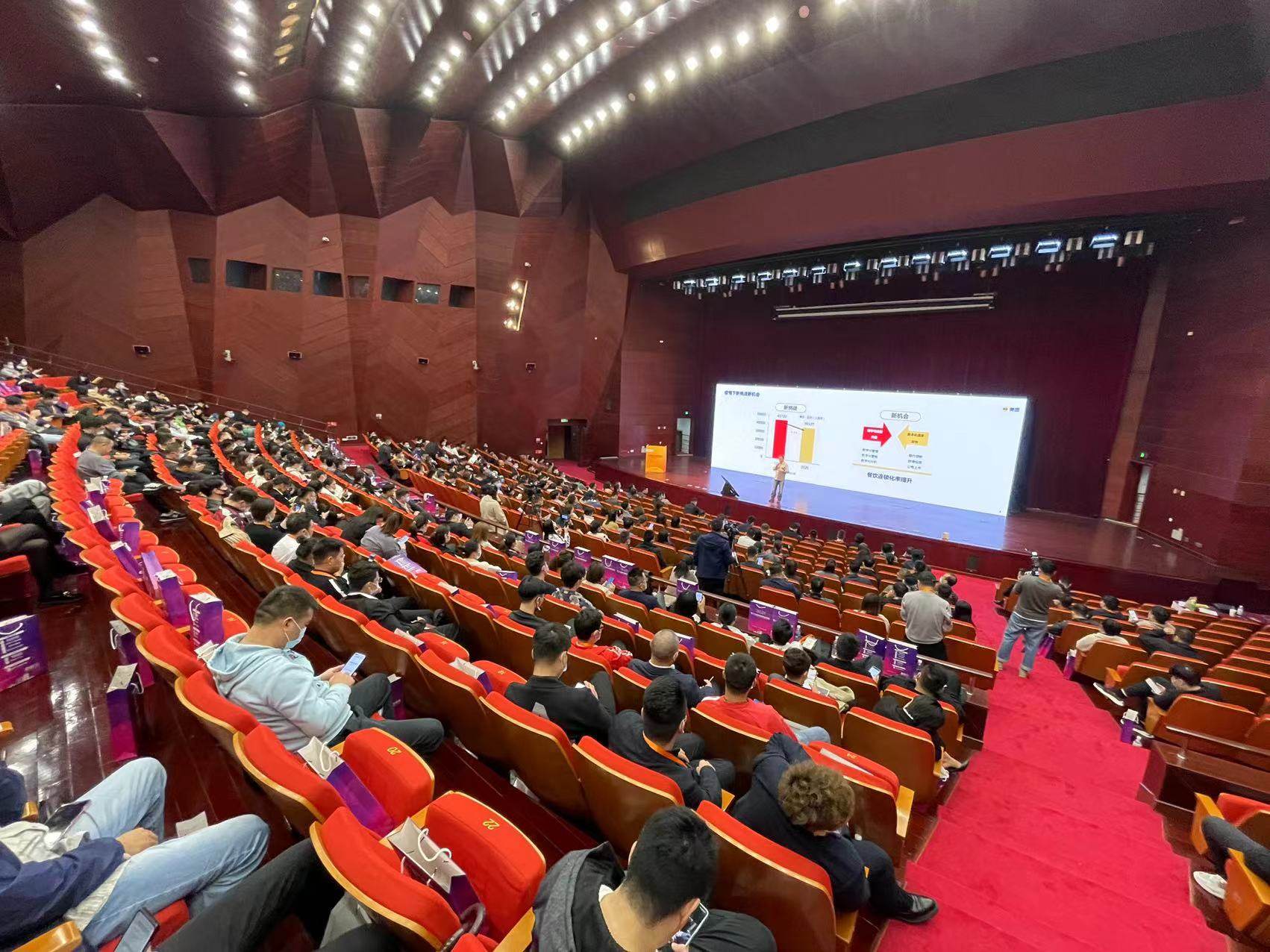 为什么说,数字化能够帮助经营管理?餐企该如何抓住数字化红利?