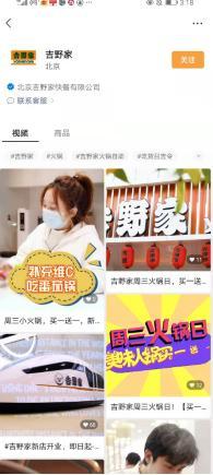 支付宝宣布开放生态原则,微信支付打通视频号,支付巨头向全链路运营进化