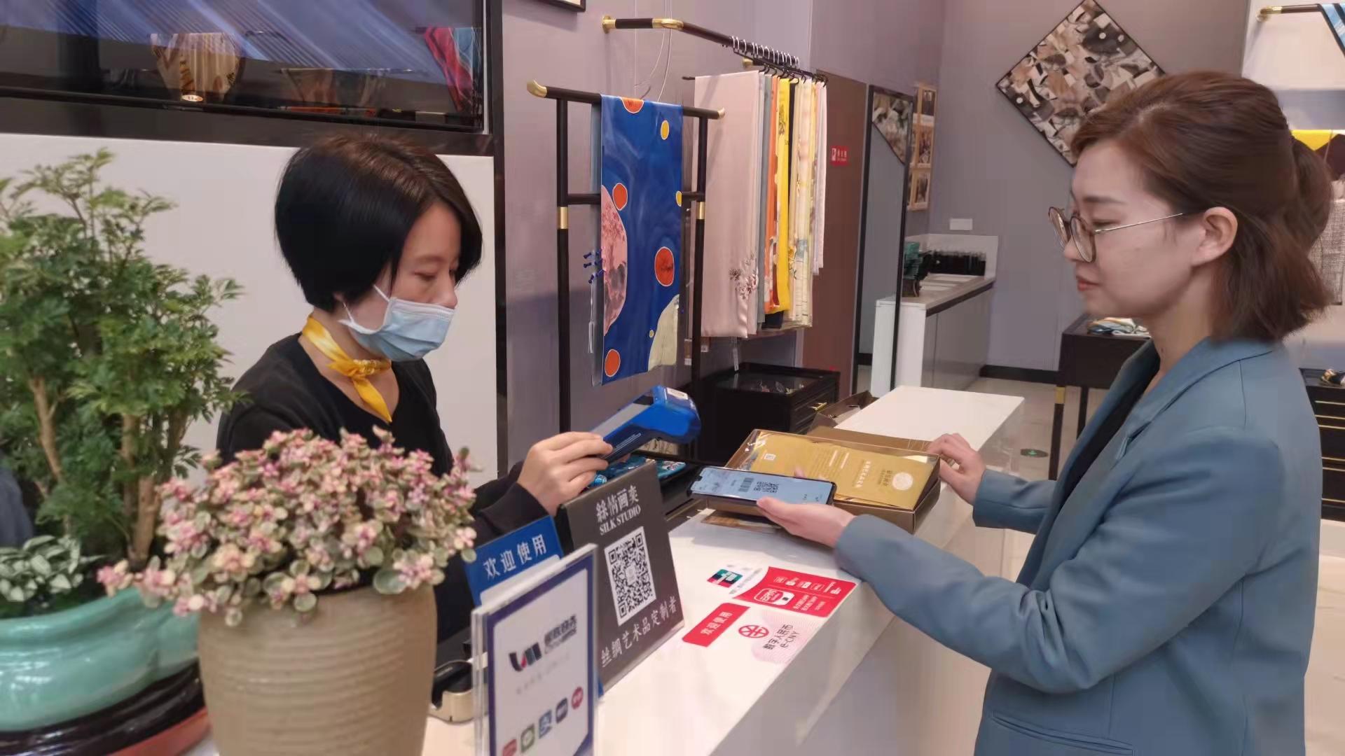 上海网红菜场迎来支付新潮流，更多数字人民币应用场景待解锁