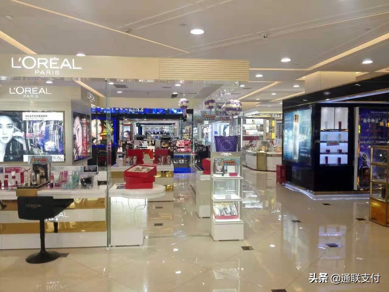 开启智慧零售新篇章,通联支付云商通升级购物中心数智经营