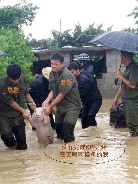 移动支付网新闻周评：2021年值得支付行业怎么怀念