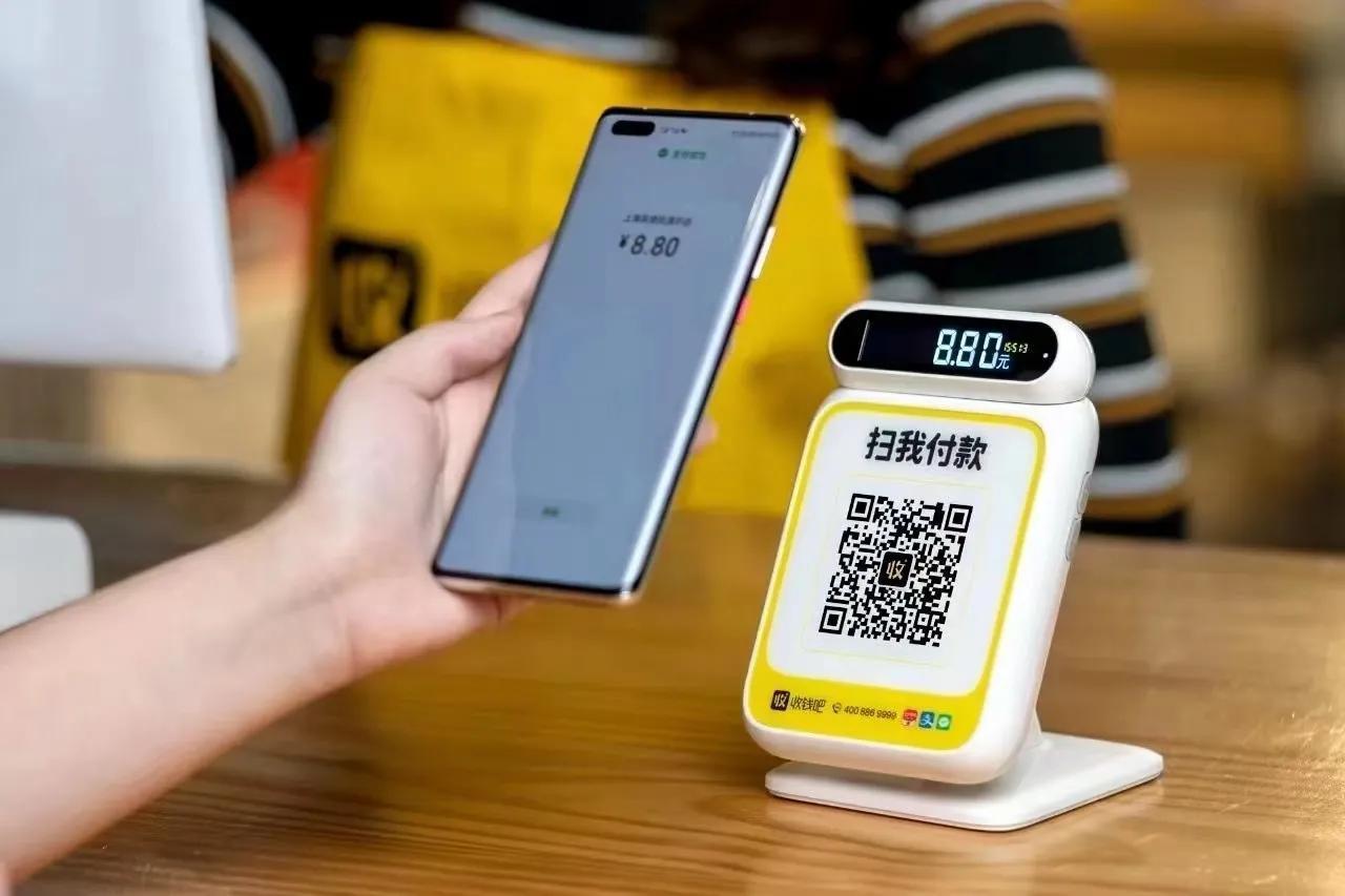 商家收款码怎么推广，怎么代理