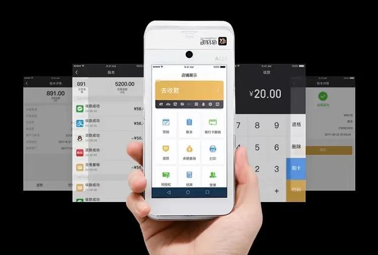 商家收款码怎么推广，怎么代理