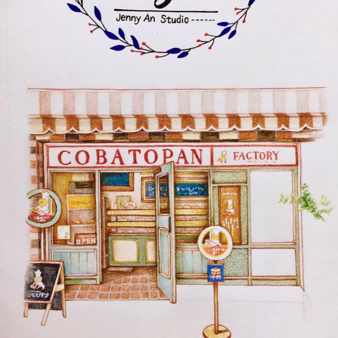 智慧数字经营小程序是什么?优势、功能有哪些?