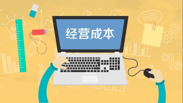 智慧数字经营小程序是什么?优势、功能有哪些?