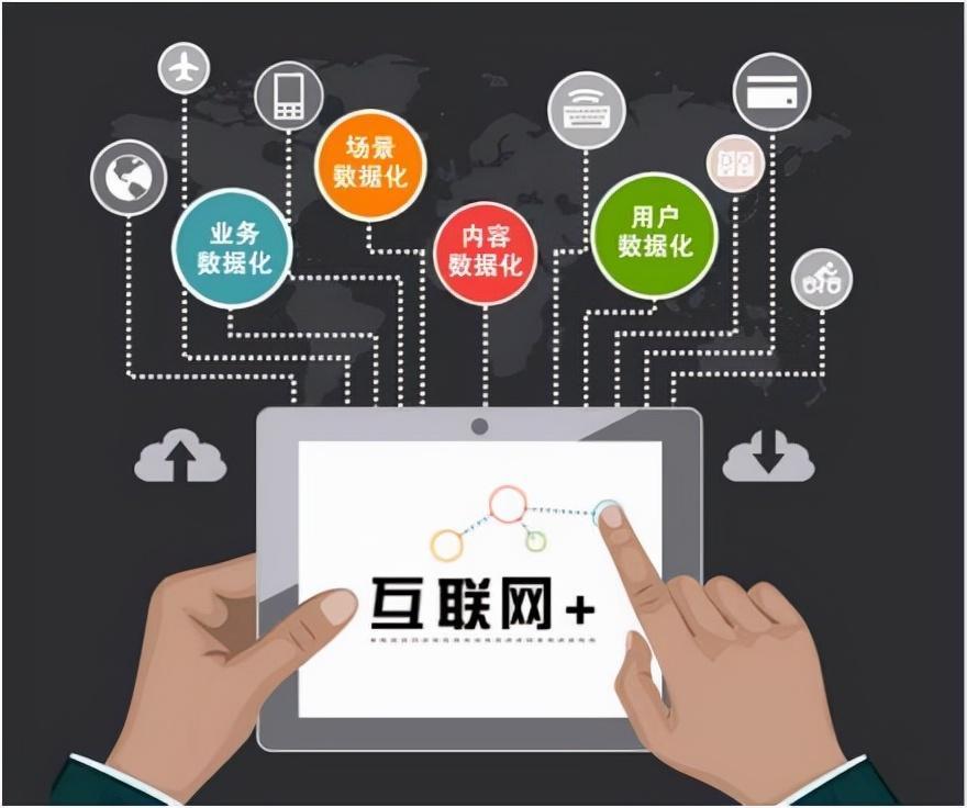 万店易智慧数字经营强势登陆!实体商户迎来全新机遇