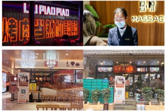 1644563095389265.png image.png