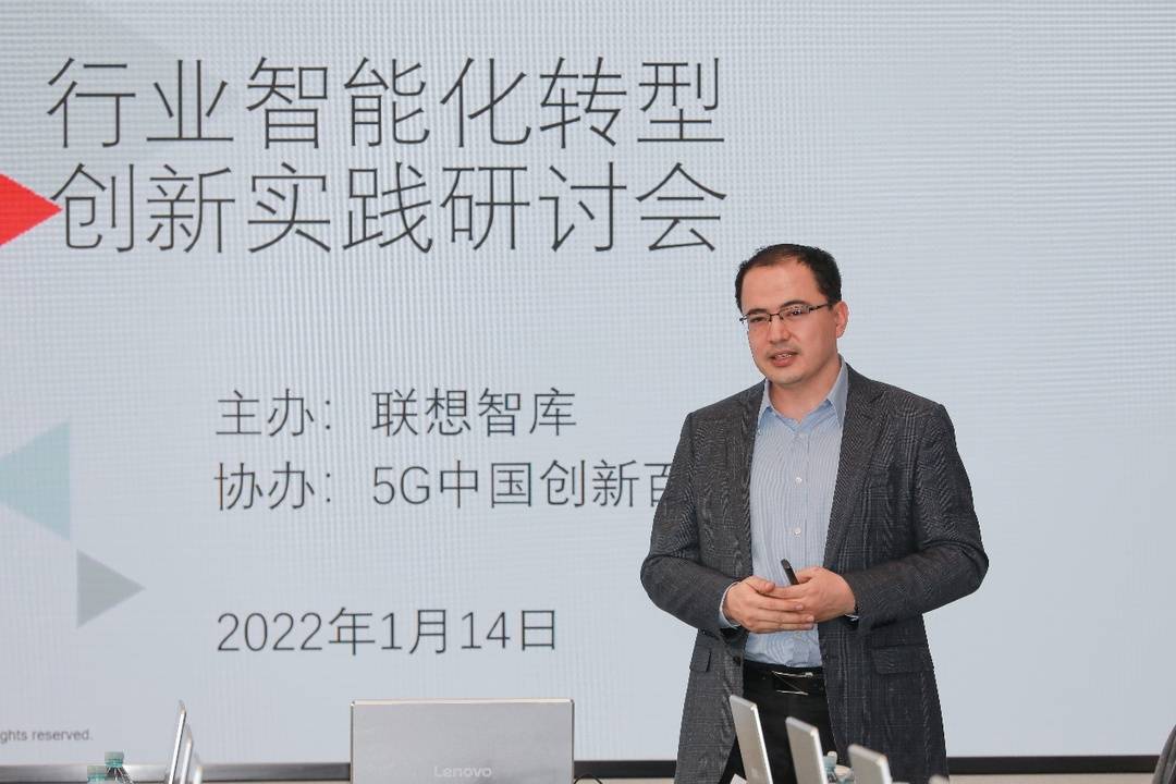 专家：未来十年将是社会数字化进而智能化转型的十年