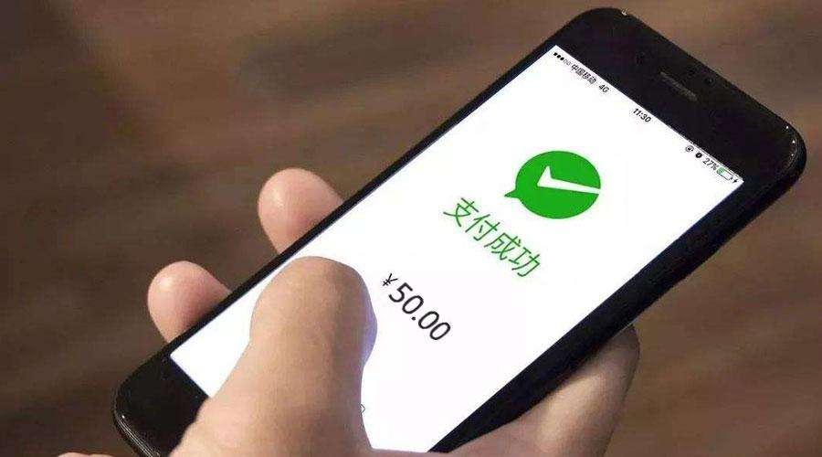 又一新规来了，3月1日起个人收款码禁止经营收款，哪些人受影响？