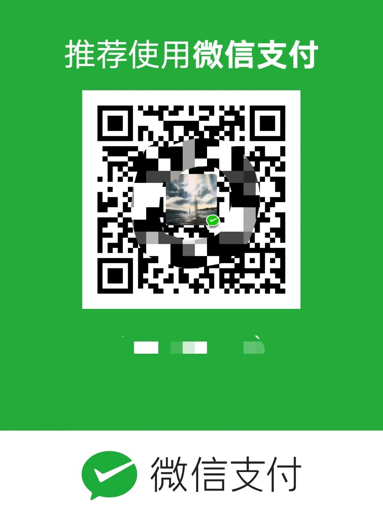 新规3月1起执行，你的收款码是“个人收款码”还是“商家收款码”