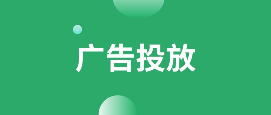 聚合支付拓展商户的五种途径,你知道几个?