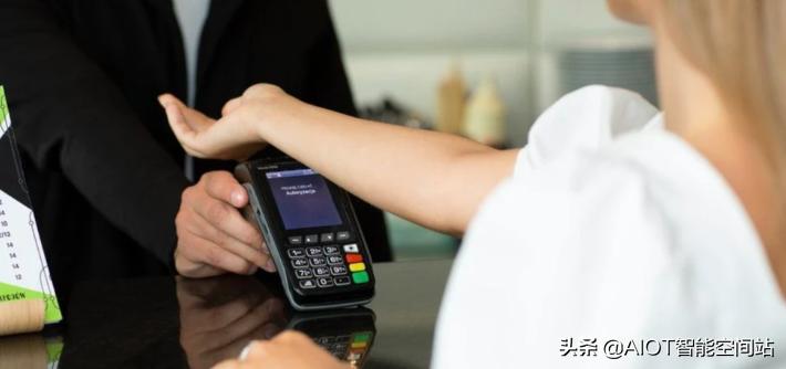 从现金支付到刷脸支付,如今RFID带你体验“伸手支付”