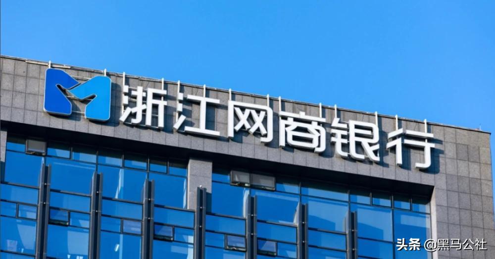 支付宝突然调整,再也不能免费提现了