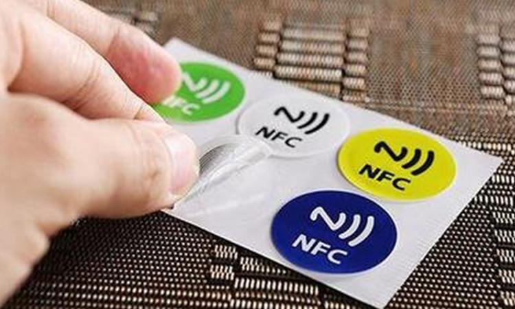 中芯物联：从"扫一扫"到"碰一碰"数字人民币将改变我们的支付方式