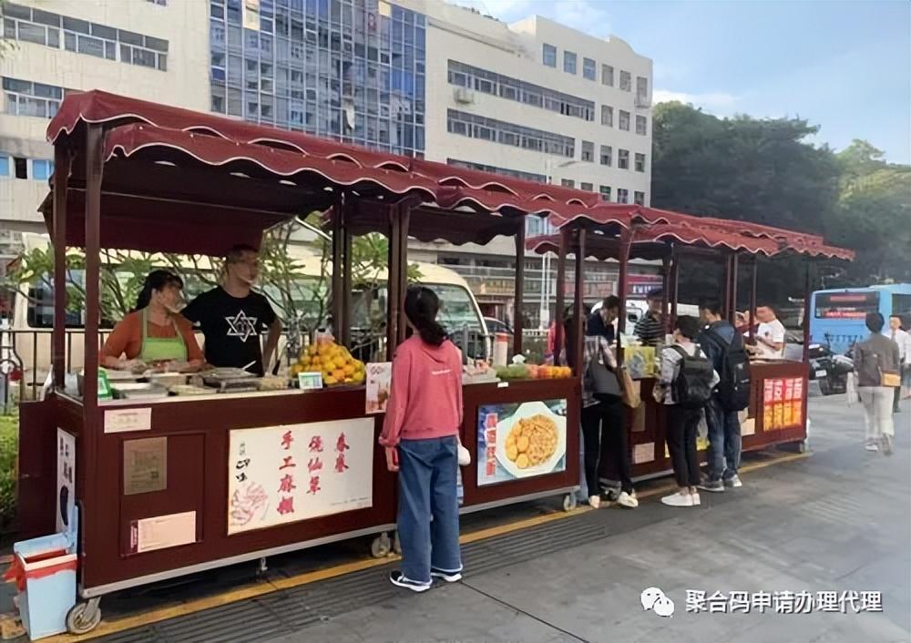 银盛商家收款码|2022商家必备收款工具 免费发放