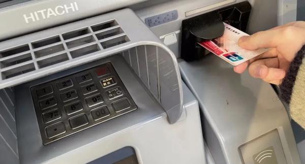 信用卡新规来了!刷卡前了解一下