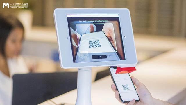 快捷支付的本质：拆解扫码支付的实现原理