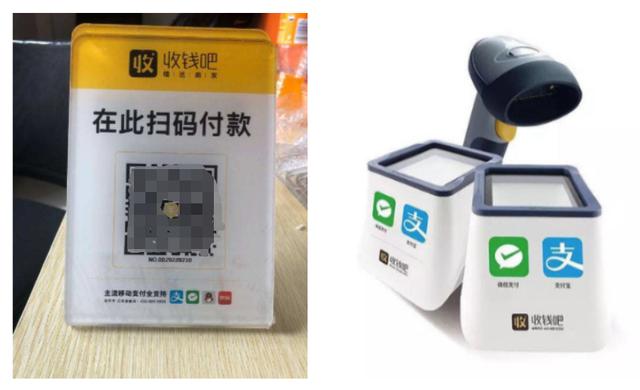 快捷支付的本质：拆解扫码支付的实现原理